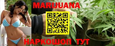 кокаин колумбия Кумертау