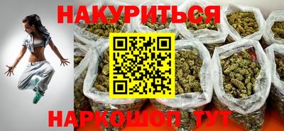 кокаин колумбия Кунгур