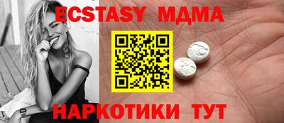 дмт Кулебаки
