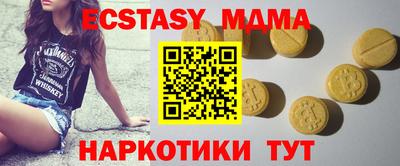 кокаин колумбия Кумертау