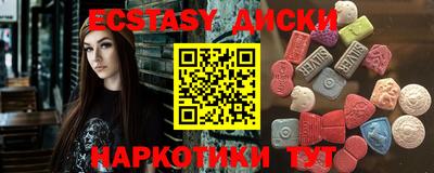 кокаин колумбия Кунгур