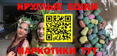 кокаин колумбия Кунгур