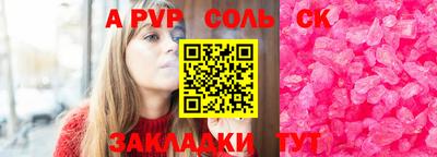 дмт Кулебаки