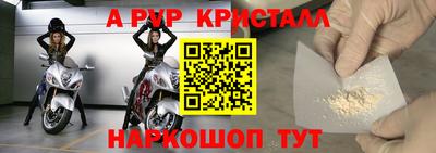 дмт Кулебаки