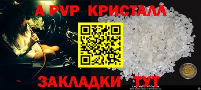 кокаин колумбия Кумертау