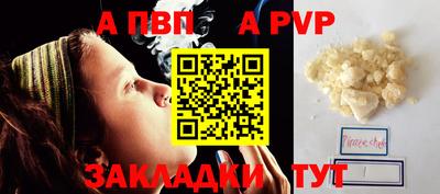 дмт Кулебаки