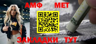 кокаин колумбия Кунгур