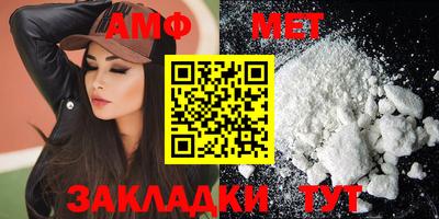кокаин колумбия Кумертау