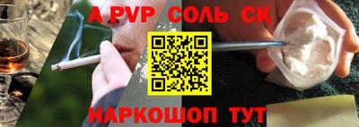 кокаин колумбия Кумертау