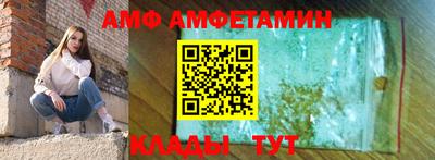 кокаин колумбия Кумертау
