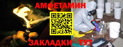 кокаин колумбия Кумертау