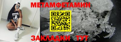 кокаин колумбия Кунгур