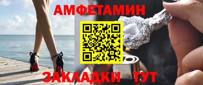 дмт Кулебаки