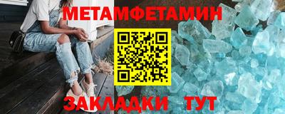 кокаин колумбия Кунгур