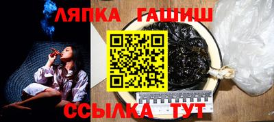 дмт Кулебаки