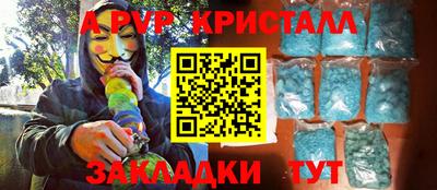 дмт Кулебаки