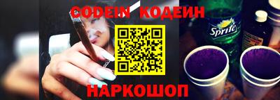 кокаин колумбия Кунгур