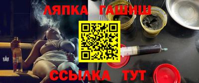 дмт Кулебаки