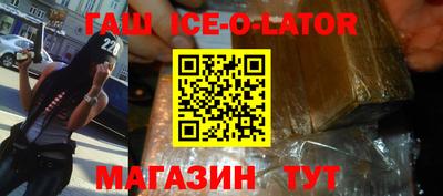 кокаин колумбия Кумертау