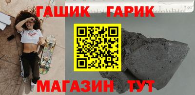 кокаин колумбия Кумертау