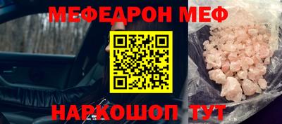 дмт Кулебаки