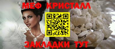 кокаин колумбия Кунгур