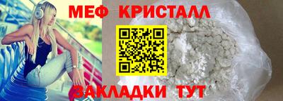 кокаин колумбия Кумертау