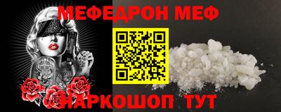 кокаин колумбия Кунгур