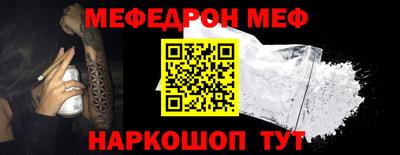 кокаин колумбия Кумертау