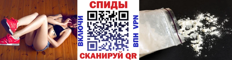 хочу   Ижевск  МЕТАМФЕТАМИН Декстрометамфетамин 99.9% 